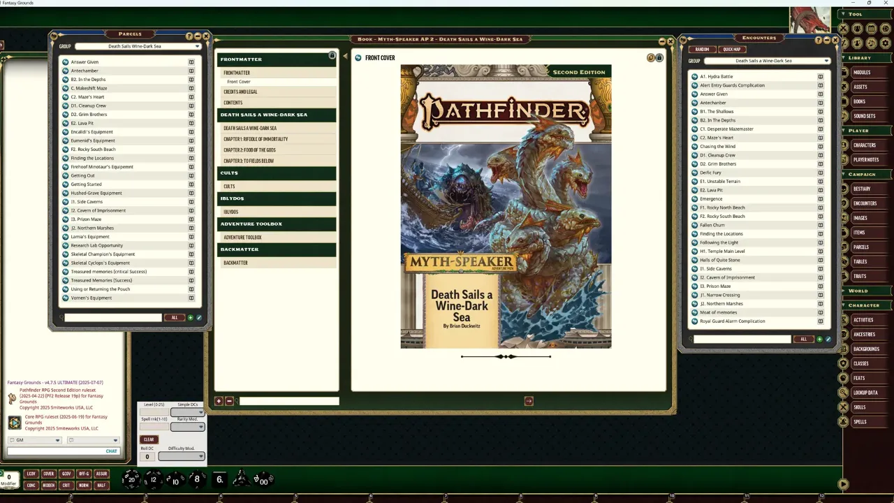 Screenshot 0